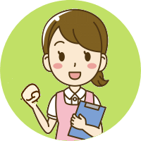 奉仕心が高い人