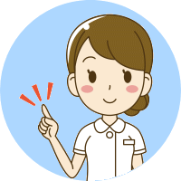 信頼できる人